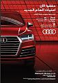 Click image for larger version

Name:	Audi offers A.JPG
Views:	212
Size:	302.8 KB
ID:	550